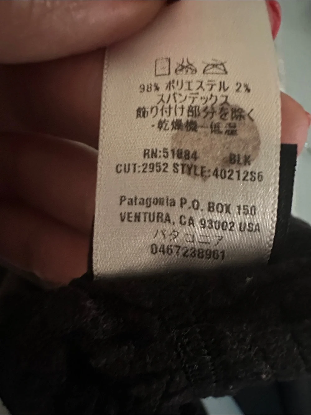 Patagonia Vintage R1 Fleece Pants Women’s Small Black Grid Texture Polartec